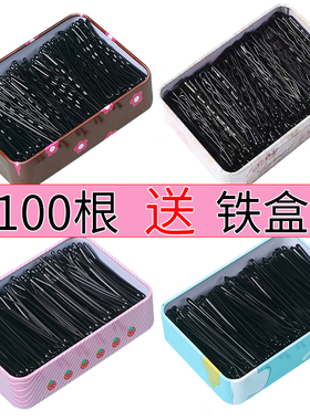 黑色一字夹发夹头饰发卡碎发边发小黑夹子波浪钢夹女固定头发卡子