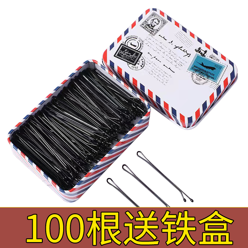 发卡黑色一字夹小黑夹子