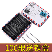 头饰发卡黑色一字夹发夹小黑夹子边夹女波浪钢夹加紧后脑勺固定