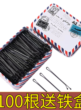 头饰发卡黑色一字夹发夹小黑夹子边夹女波浪钢夹加紧后脑勺固定