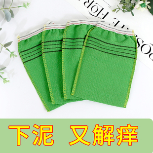 洗澡搓澡巾粗砂传统老式单层双面擦澡巾成人薄款强力去污下泥神器