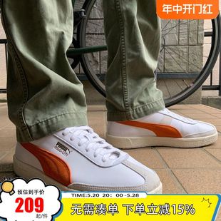 男女情侣OSLO复古低帮运动休闲板鞋 德训鞋 彪马新款 Puma 374800