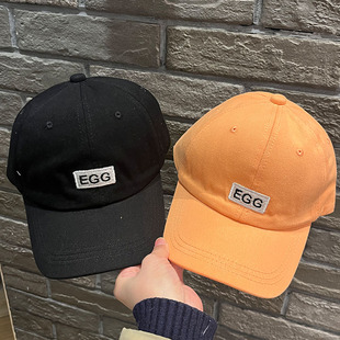 夏季儿童鸭舌帽男童女童遮阳防晒帽子3-10岁小孩薄款韩版棒球帽潮