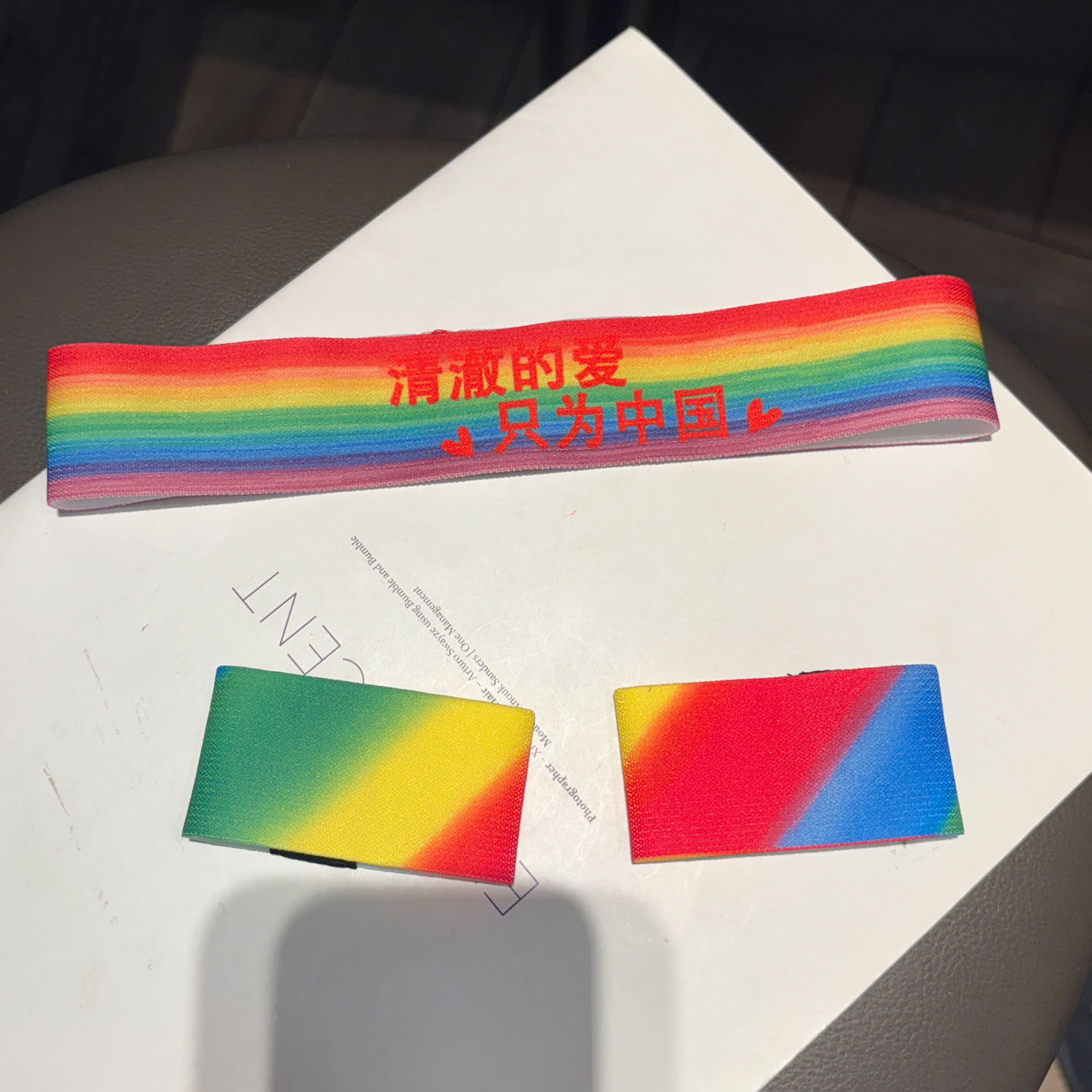 儿童篮球运动会发带护腕套装男女童彩虹吸汗运动头巾街舞演出发带,童装/婴儿装/亲子装,发饰,淘宝优惠券,粉丝福利购,淘宝优惠卷