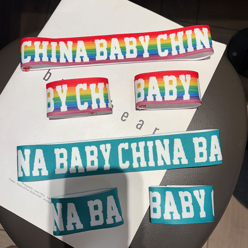 儿童六一表演发带束发头带彩色护腕多巴胺头带吸汗护额运动头巾潮图片