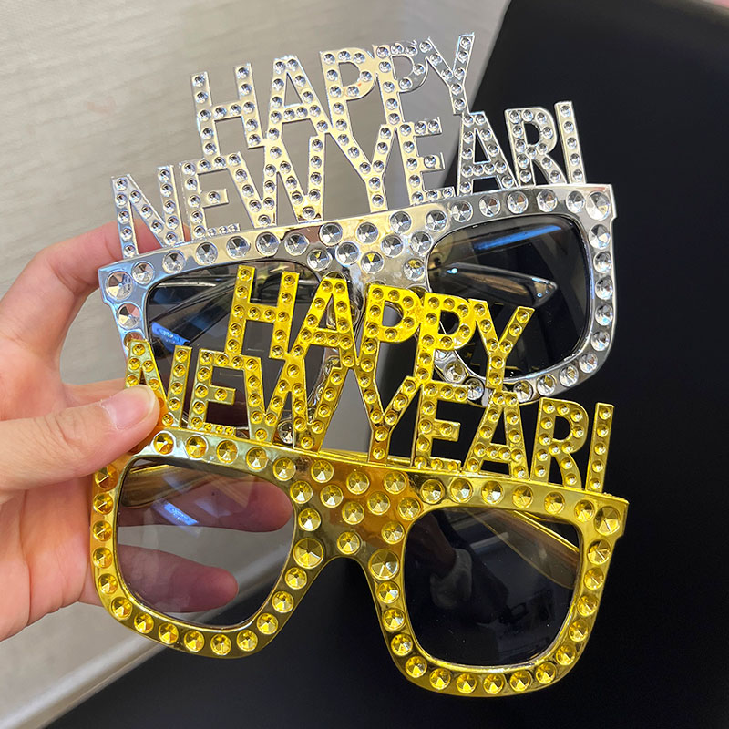 新年眼镜HAPPY NEW YEAR 跨年公司年会元旦派对搞怪眼镜圣诞道具
