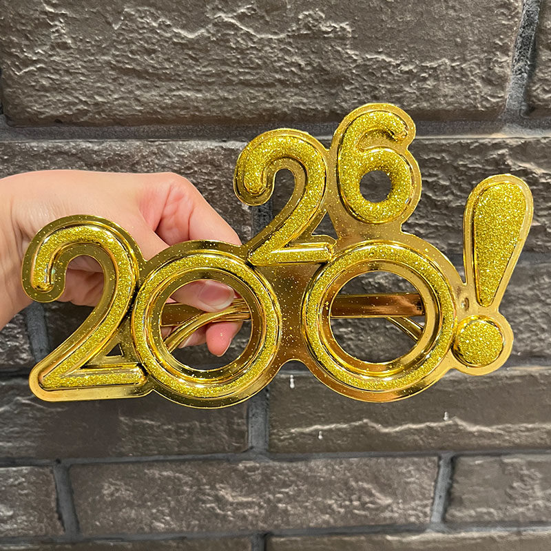 2026年跨年party装饰搞怪眼镜新年元旦派对布置拍照道具网红眼镜