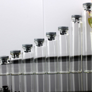 10只胶塞玻璃瓶透明墨水小空瓶子精油5 20ML许愿瓶包装 包邮