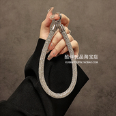 奢华高级感银色满钻手提链手腕短挂绳手机壳汽车钥匙扣包包挂件潮