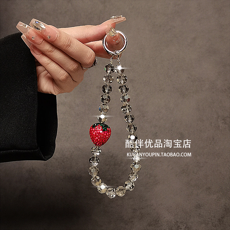奢华高级感灰水晶水钻串珠手提链手腕短挂绳手机壳钥匙扣包包挂件