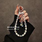 奢华高级感水钻珍珠串珠手链手腕短挂绳手机壳汽车钥匙扣包包挂件