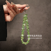 奢华高级感绿水晶串珠手提链手腕短挂绳手机壳汽车钥匙扣包包挂件