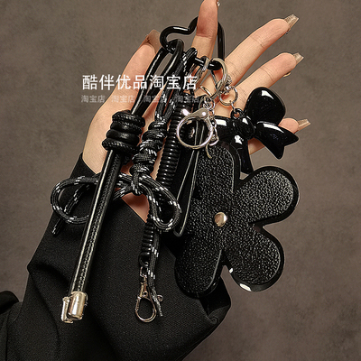 原创设计皮质花朵流苏挂绳挂饰