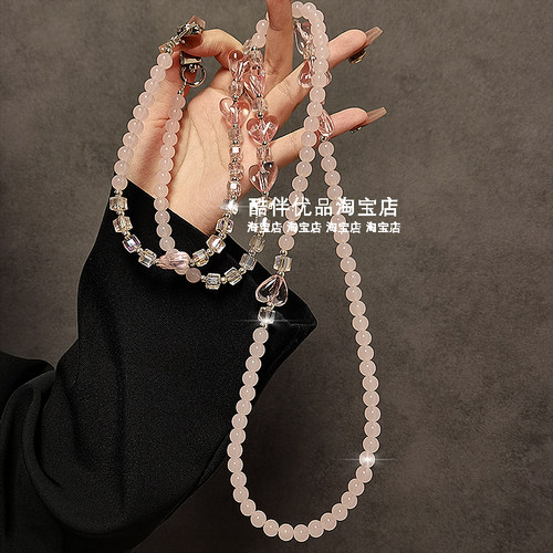 奢华高级感粉珠子串珠长斜挎挂绳