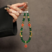 中国风绿水晶五路财神串珠手提链手腕短挂绳手机壳汽车钥匙扣挂件
