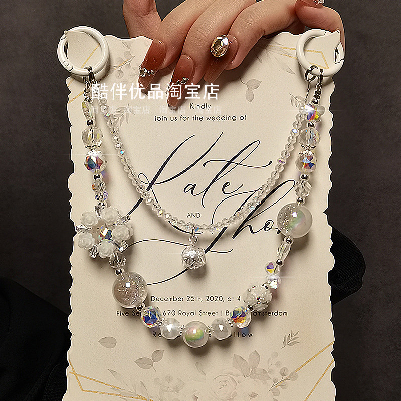 奢华高级感水晶双串珠手提链手腕短挂绳手机壳汽车钥匙扣包包挂件