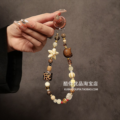 复古棕豹纹KItty猫串珠手机挂件