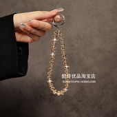 奢华高级感水晶串珠手提链手腕短挂绳手机壳汽车钥匙扣包包挂件潮