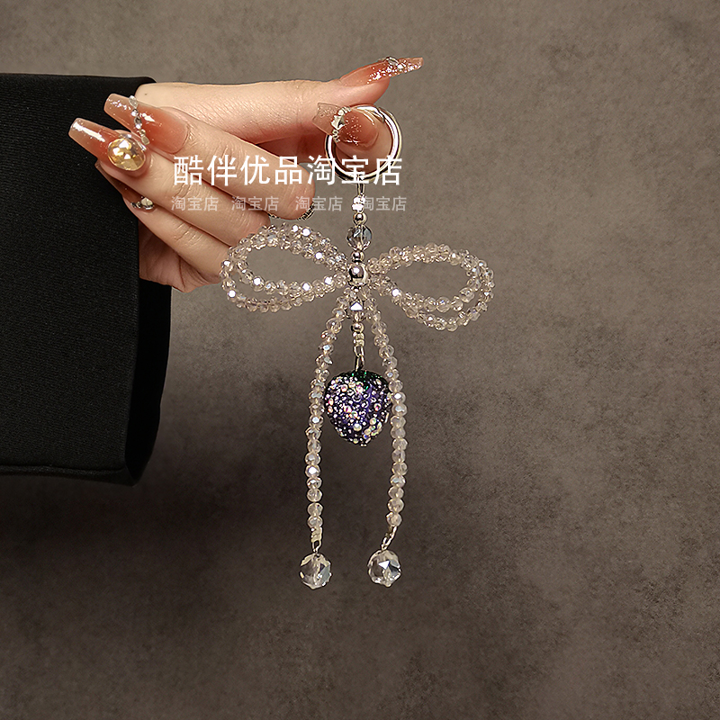 原创设计水钻草莓蝴蝶结链条挂绳手机壳汽车钥匙扣包包装饰挂件潮