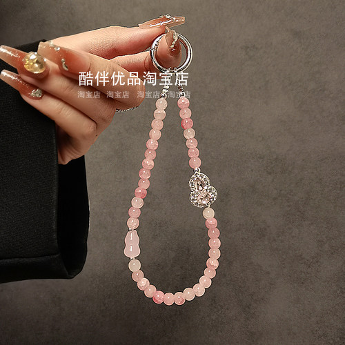 奢华高级感紫葫芦串珠手腕短挂绳