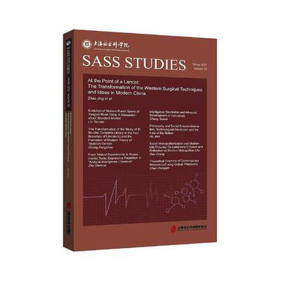 At the point of a lancet:the transformation of the western surgical techniques and ideas in modern赵婧  辞典与工具书书籍