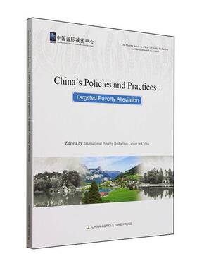 中国农村扶贫政策与实践（英文版）中国农业出版社9787109326743 经济书籍
