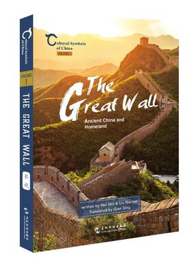 The Great Wall ancient China and homeland普通大众长城历史通俗读物英文旅游地图书籍