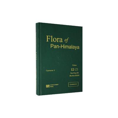 正版包邮 Flora of pan-himalaya:Volume 12(2):Ⅱ:Cyperaceae  9787030623546  金孝锋  科学出版社  自然科学 书籍