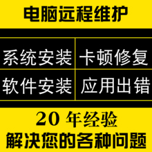 abaqus ansys solidworks matlab技术服务指导费