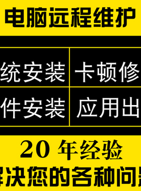 abaqus ansys solidworks matlab技术服务指导费