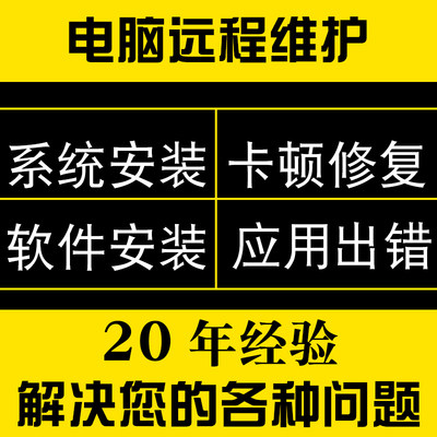 abaqus ansys solidworks matlab技术服务指导费