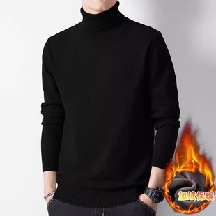 春季 男士 加绒保暖中领黑色打底衫 新款 上衣服男 高领毛衣2025秋冬季