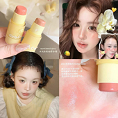 小詹联名 GirlsCrush水光热浪腮红棒gc膨胀腮红膏girlscursh高光