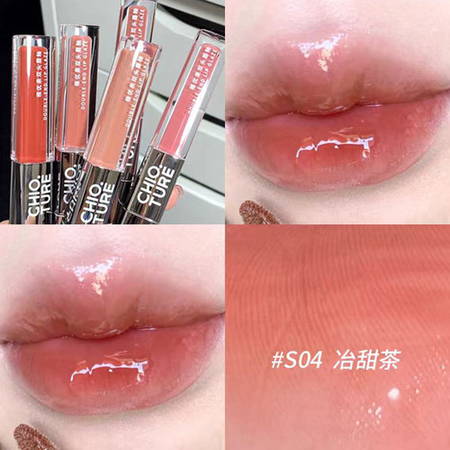 现货秒发！稚优泉双头唇釉学生