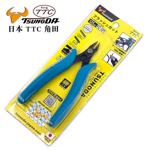 日本TTC角田牌模型水口斜口剪钳