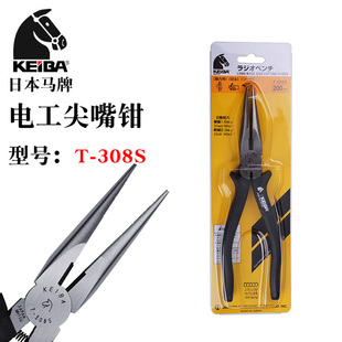 日本原装KEIBA马牌进口6寸尖咀钳夹线钳尖嘴钳绞线钳安装钳T-308S