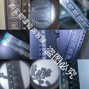 HMC527LC4IC芯片渠道商进口原装