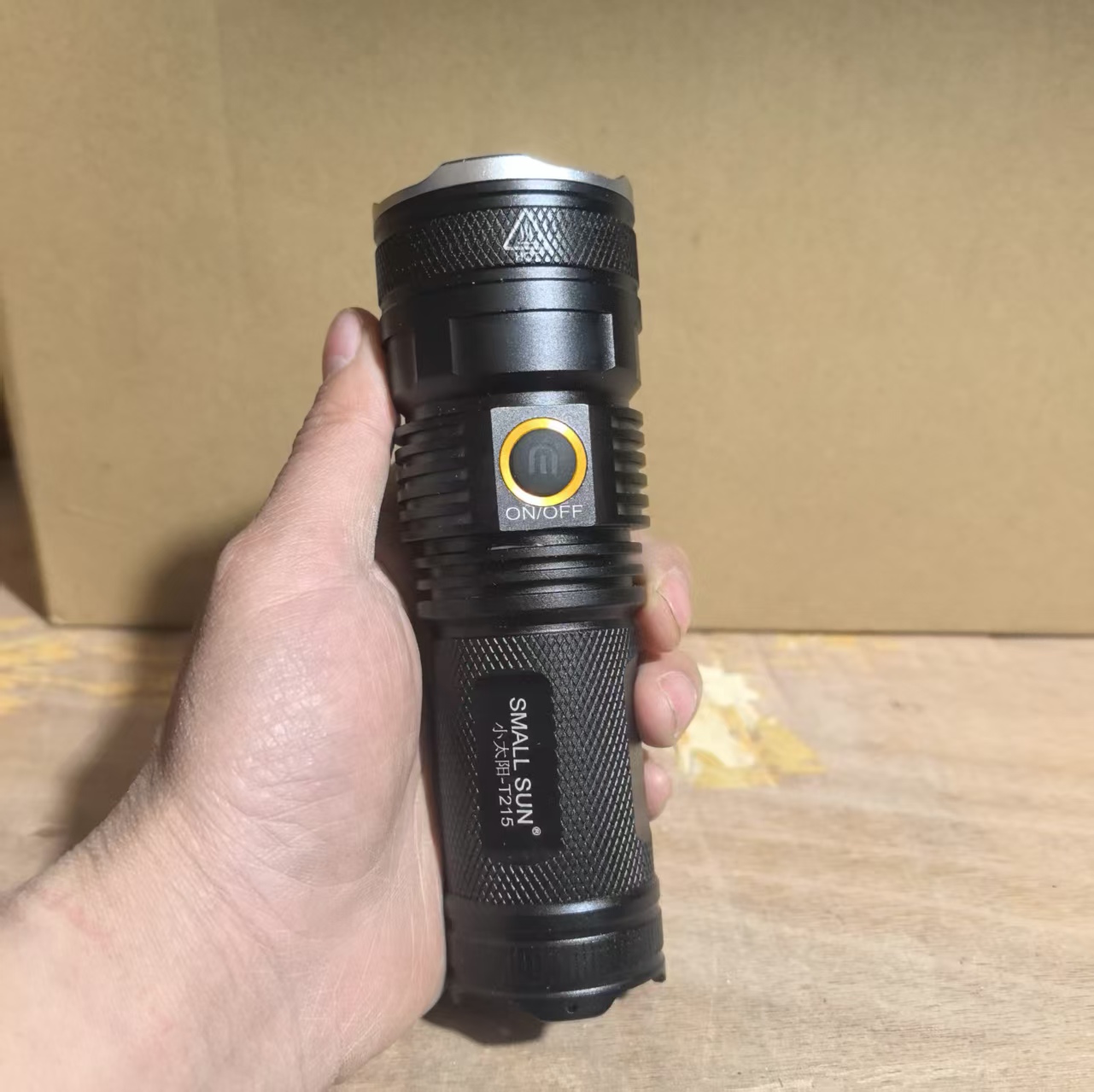 小太阳T215大功率强光手电筒手电可充电LED远射超亮户外登山