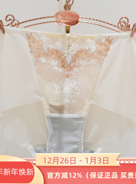 奥维丝丽正品2528K三角中腰透气内裤2025款2528/2529款配套底裤