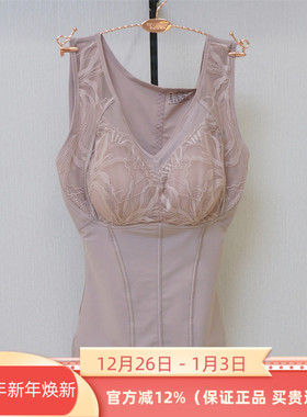 特价维妮体雕WN9420热可可3D塑面料新性感V领带罩杯美背塑形背心