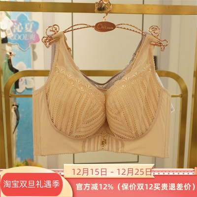 owsL/奥维丝丽康缇体雕调整型