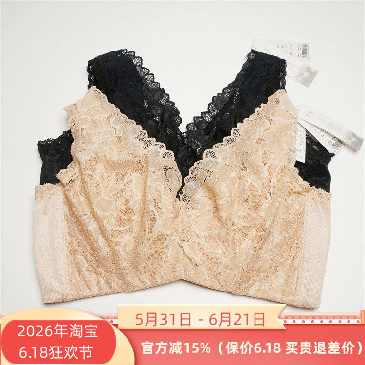 娅筑正品B62软钢圈超薄水晶杯CD杯2022新款大码大胸显小内衣文胸