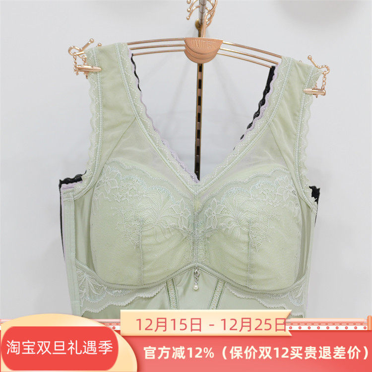 茜木正品7633无钢圈薄夹棉CD杯2025春夏新款大胸显小内衣文胸罩