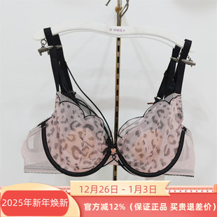 梧桐花开正品HN65229软钢圈超薄水晶通杯豹纹美胸美背内衣文胸罩