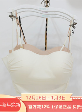 梧桐花开正品65202无钢圈抹胸美背光面防走光吊带无痕内衣文胸罩