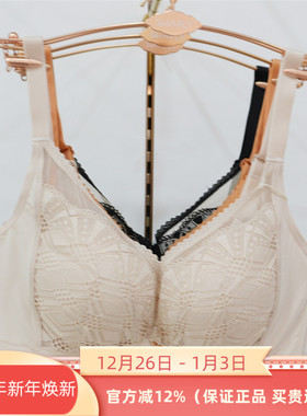 莎莲妮正品52153内衣无钢圈厚A杯2025春夏新款调整聚拢文胸罩
