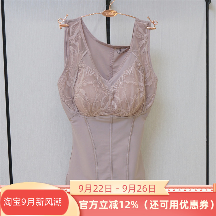 热可可WN94203D带罩杯维妮体雕