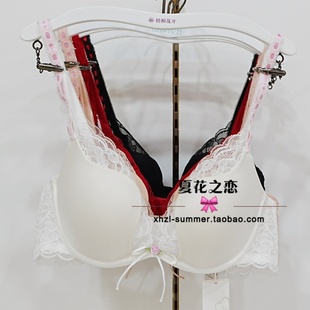 梧桐花开正品66201软钢圈中厚AB通杯2026春夏新款聚拢内衣文胸罩