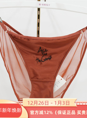 梧桐花开正品85217K法式中腰三角时尚85211/85222款配套底裤