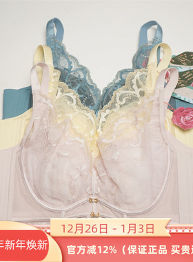 芭彩舒正品140114内衣软钢圈超薄兔耳朵C杯2024秋冬新调整文胸罩